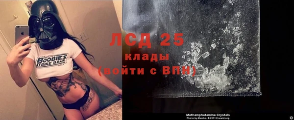 прущая мука Володарск