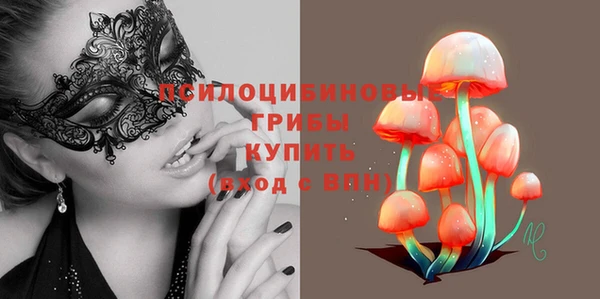 кокс Волоколамск