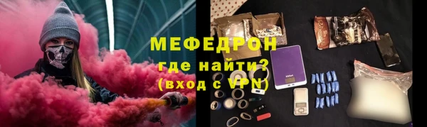 ПСИЛОЦИБИНОВЫЕ ГРИБЫ Волосово