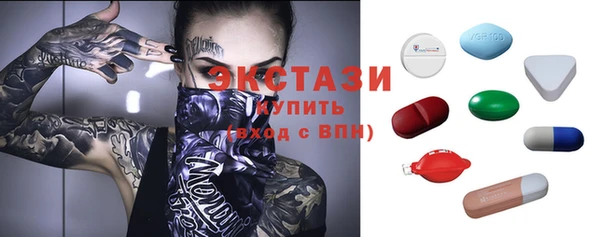 прущая мука Володарск