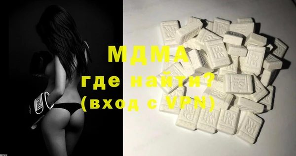 кокс Волоколамск