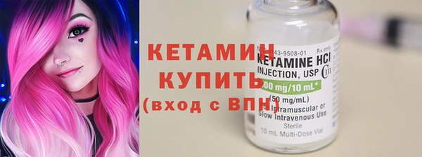 прущая мука Володарск