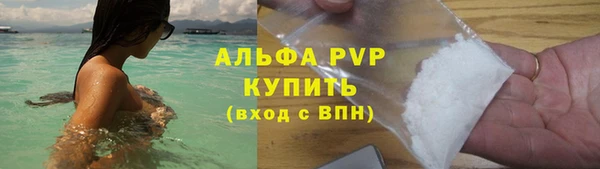 кокс Волоколамск