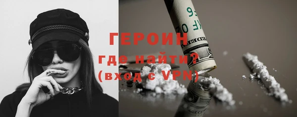 кокс Волоколамск