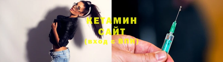ПСИЛОЦИБИНОВЫЕ ГРИБЫ Волосово