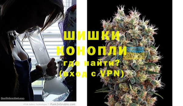 кокс Волоколамск