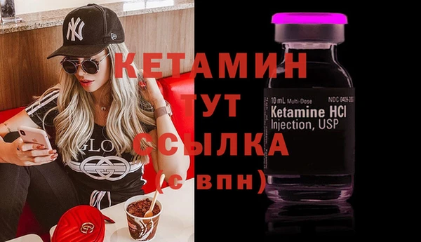 кокс Волоколамск