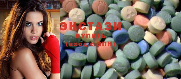 прущая мука Володарск